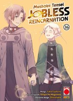 Mushoku Tensei - Jobless Reincarnation